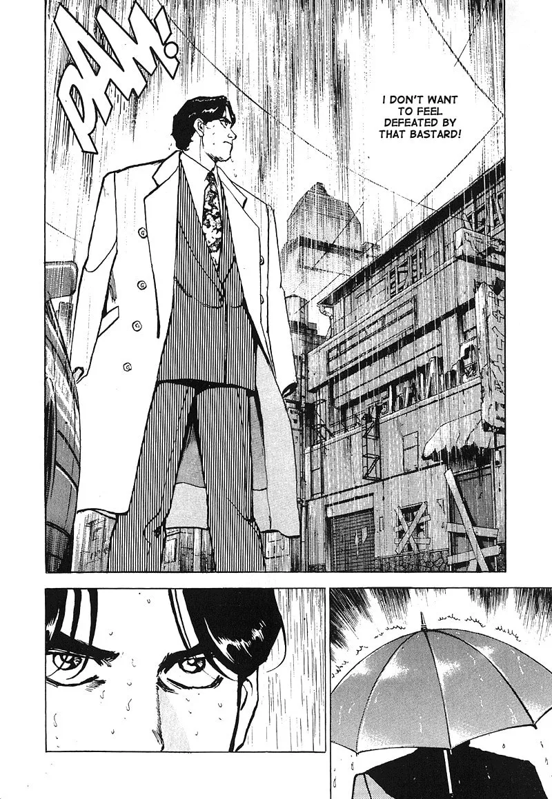 Read Araragi Express chapter 24 image 18 on Lezhin