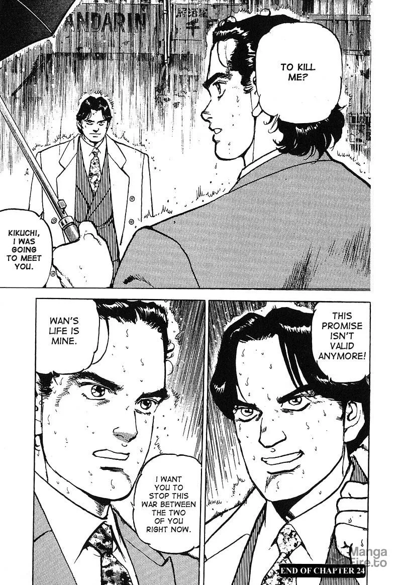 Read Araragi Express chapter 24 image 19 on Lezhin