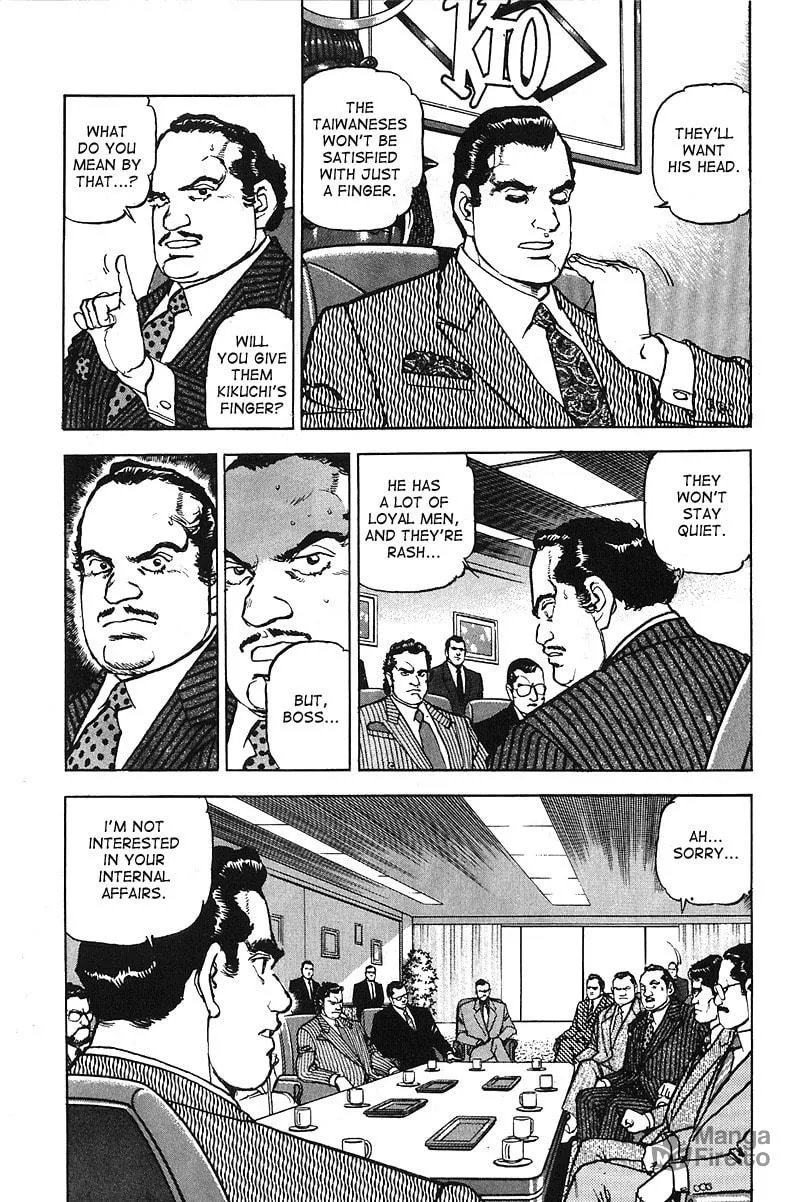 Read Araragi Express chapter 24 image 5 on Lezhin