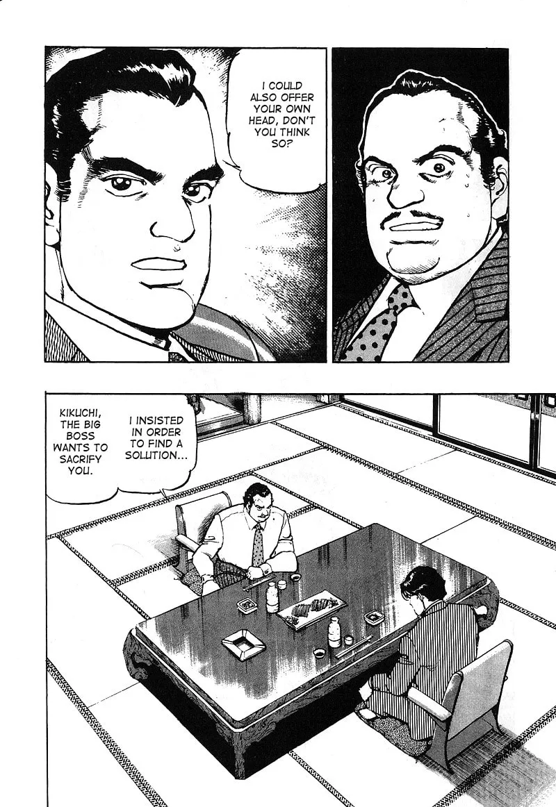 Read Araragi Express chapter 24 image 6 on Lezhin