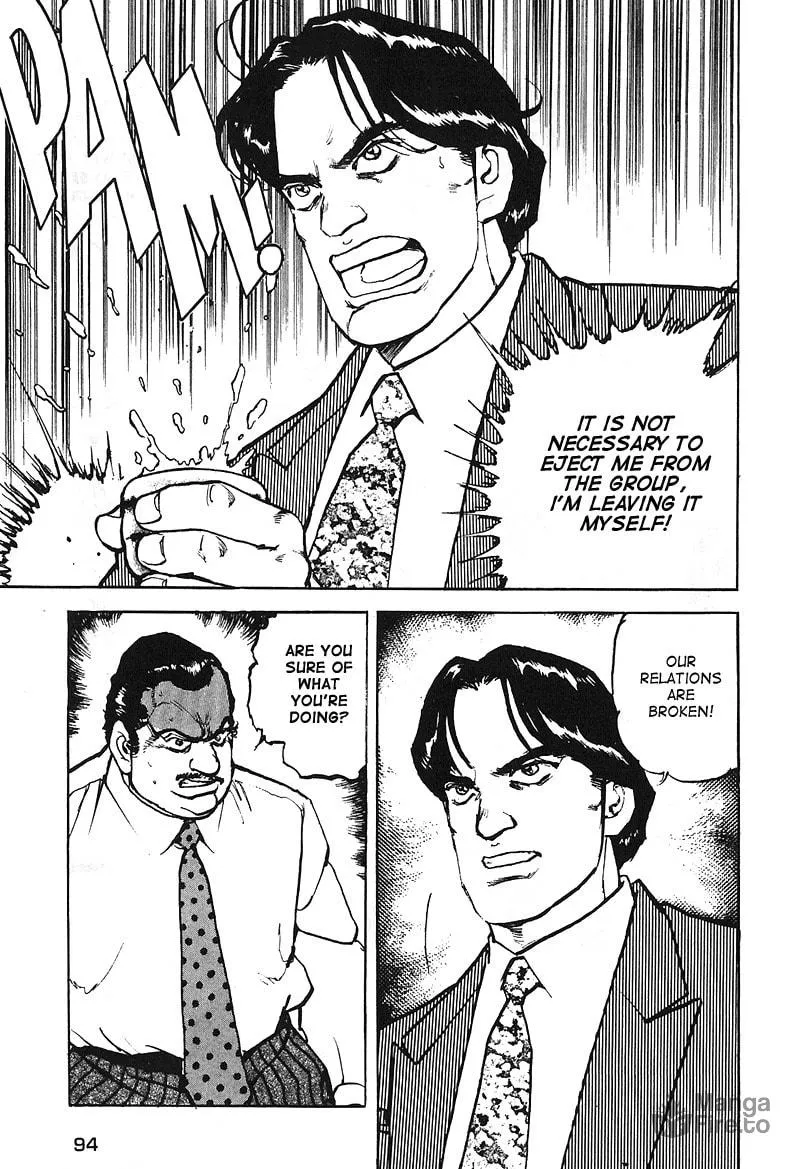 Read Araragi Express chapter 24 image 9 on Lezhin