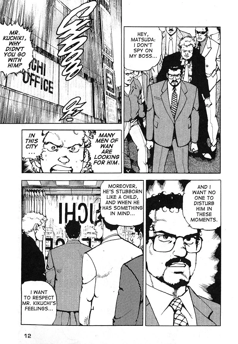 Read Araragi Express chapter 25 image 10 on Lezhin