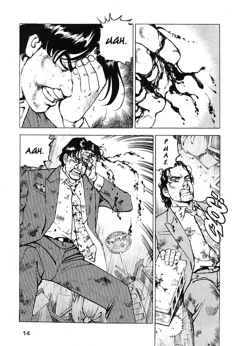 Read Araragi Express chapter 25 image 12 on Lezhin