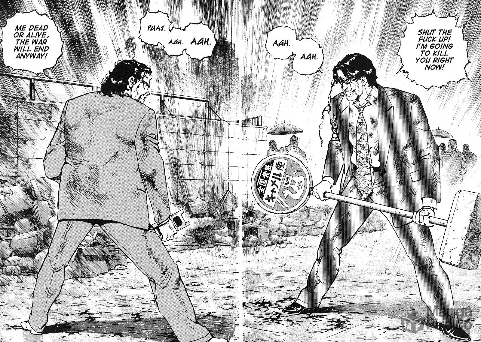 Read Araragi Express chapter 25 image 14 on Lezhin