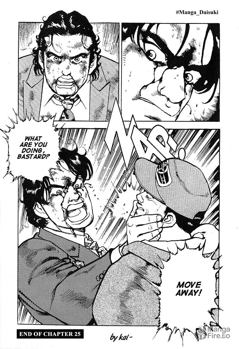 Read Araragi Express chapter 25 image 17 on Lezhin