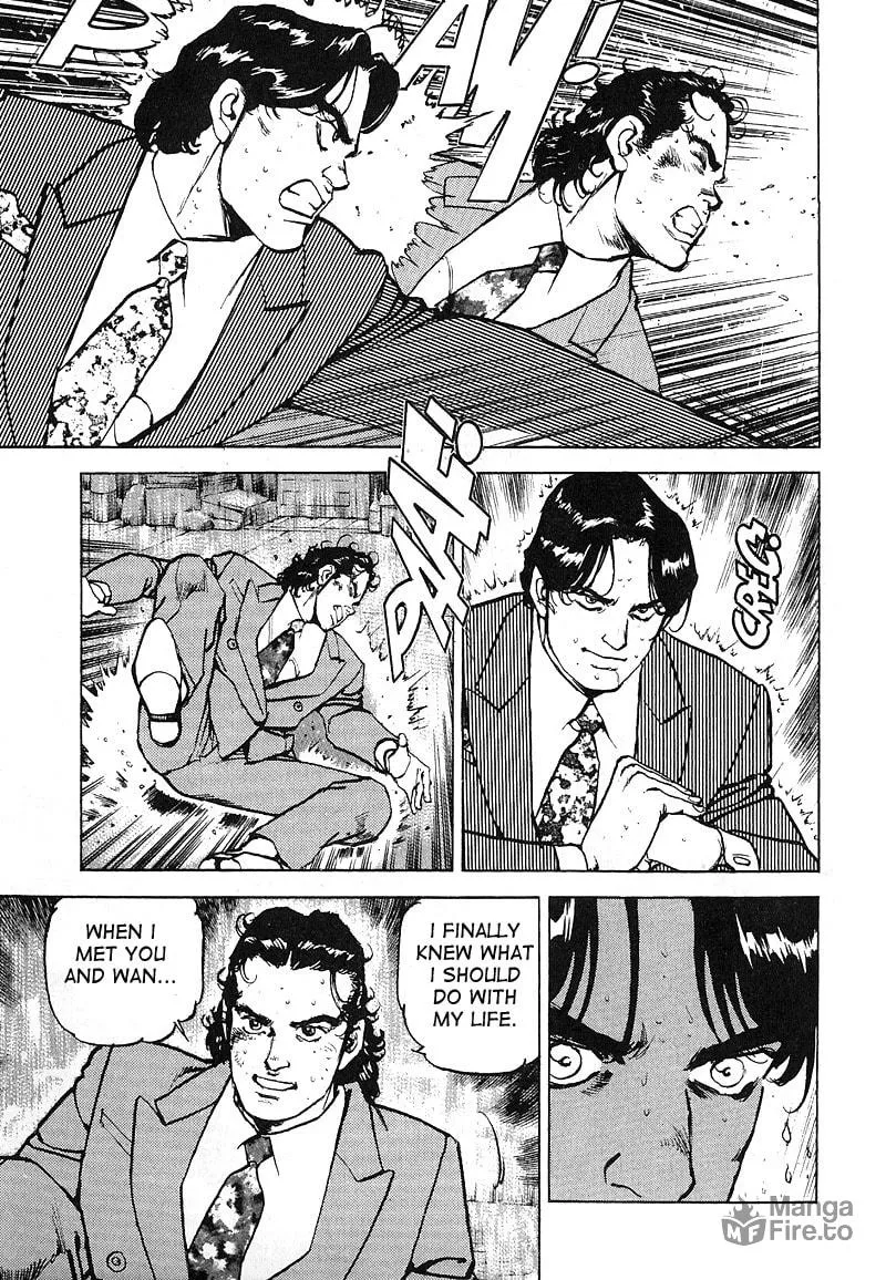 Read Araragi Express chapter 25 image 2 on Lezhin
