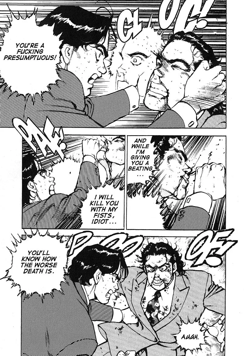 Read Araragi Express chapter 25 image 6 on Lezhin