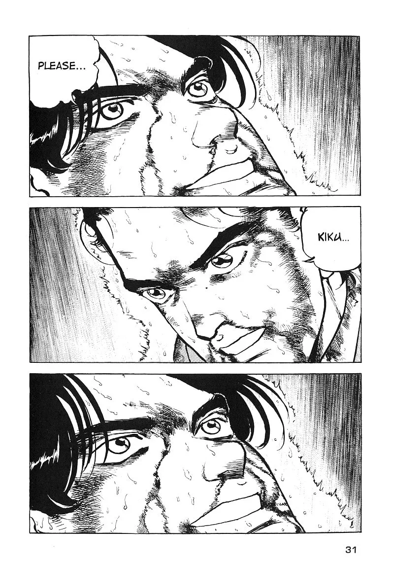 Read Araragi Express chapter 26 image 10 on Lezhin