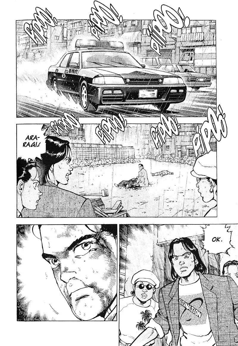 Read Araragi Express chapter 26 image 12 on Lezhin