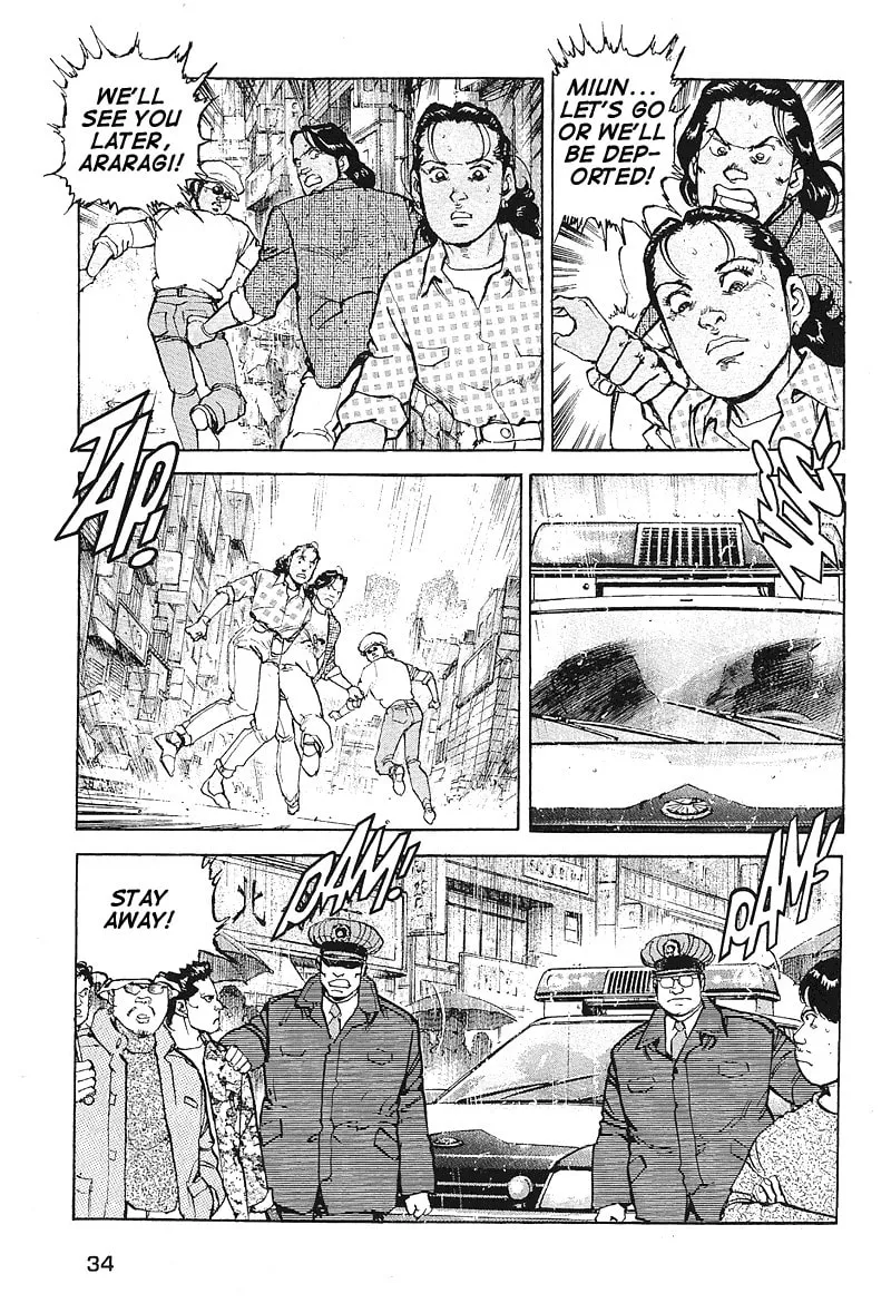 Read Araragi Express chapter 26 image 13 on Lezhin