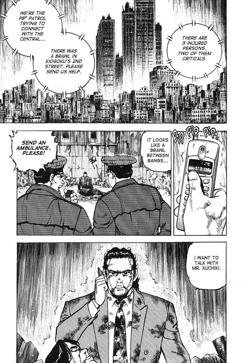 Read Araragi Express chapter 26 image 15 on Lezhin