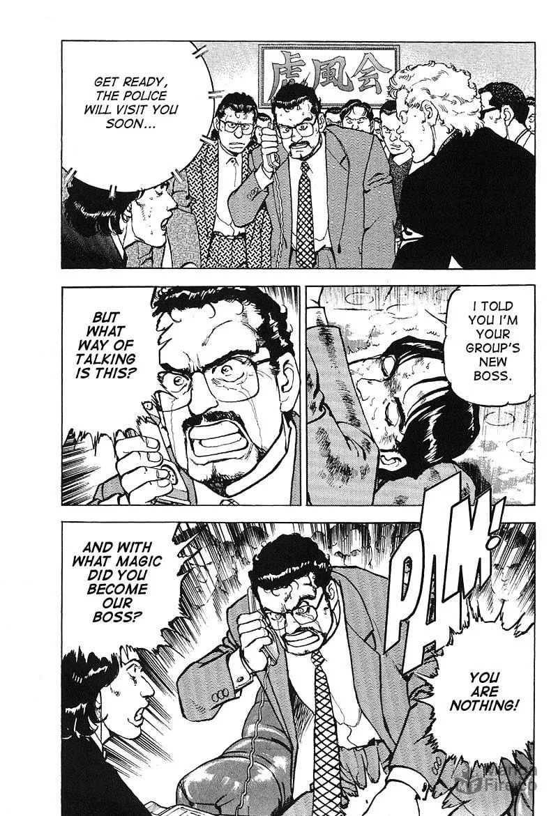 Read Araragi Express chapter 26 image 17 on Lezhin