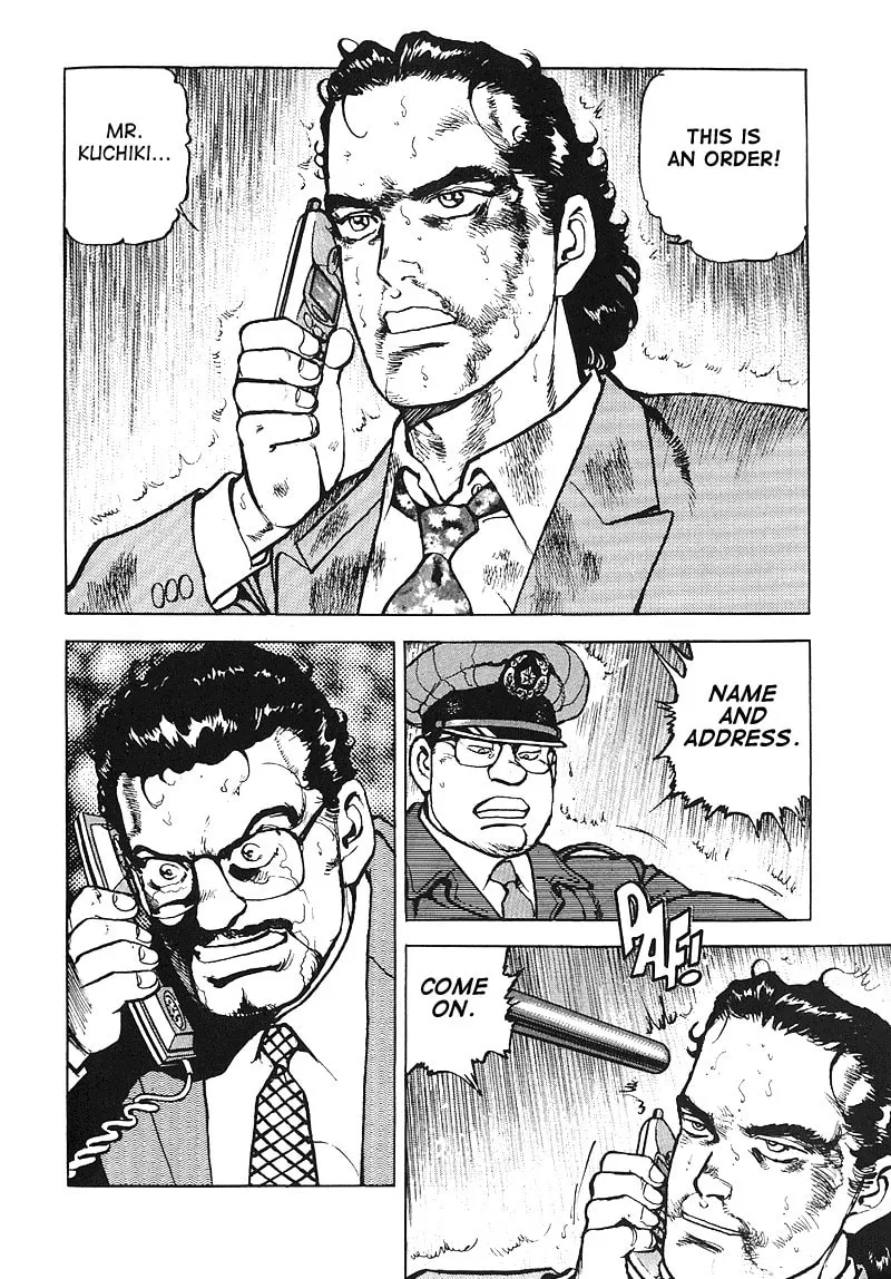 Read Araragi Express chapter 26 image 18 on Lezhin