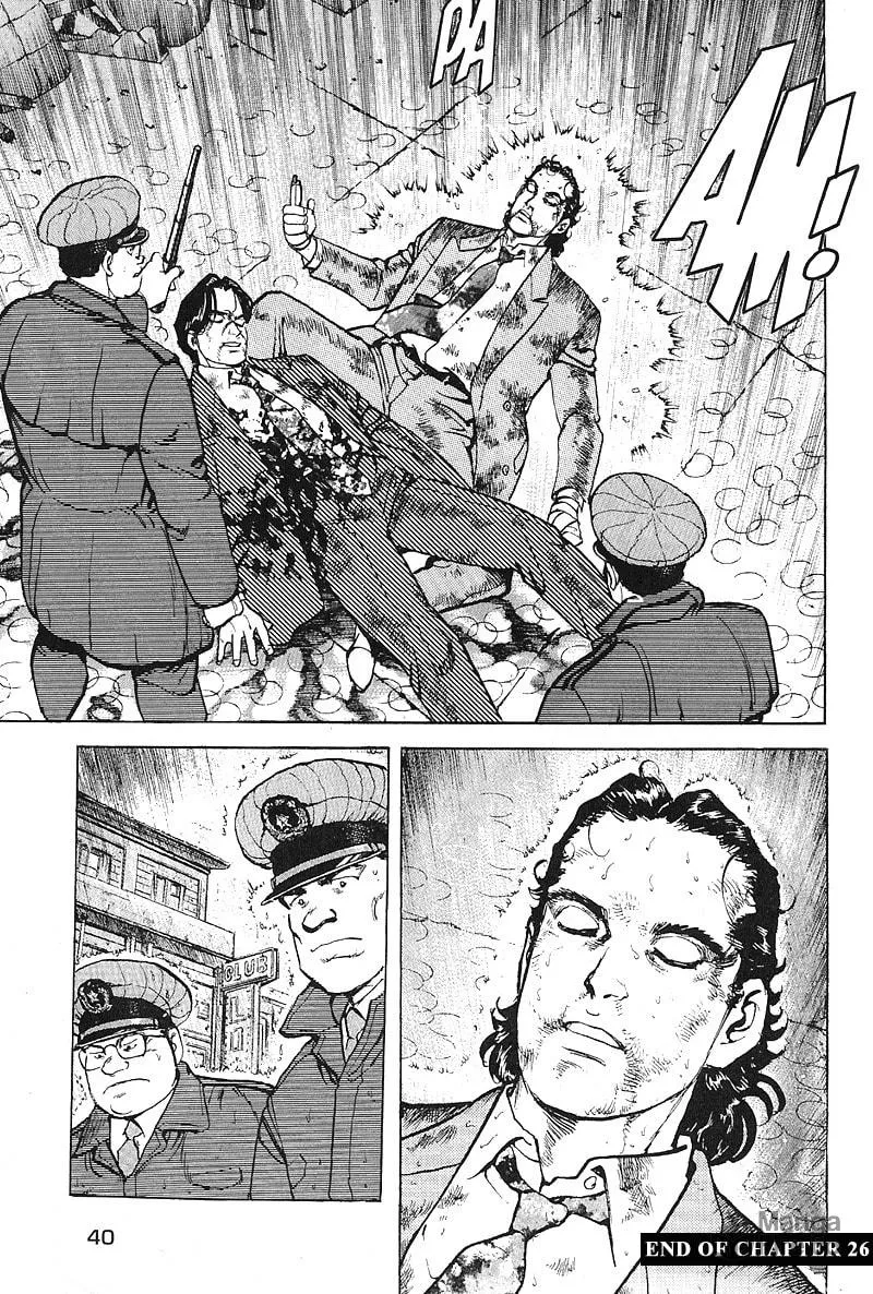 Read Araragi Express chapter 26 image 19 on Lezhin