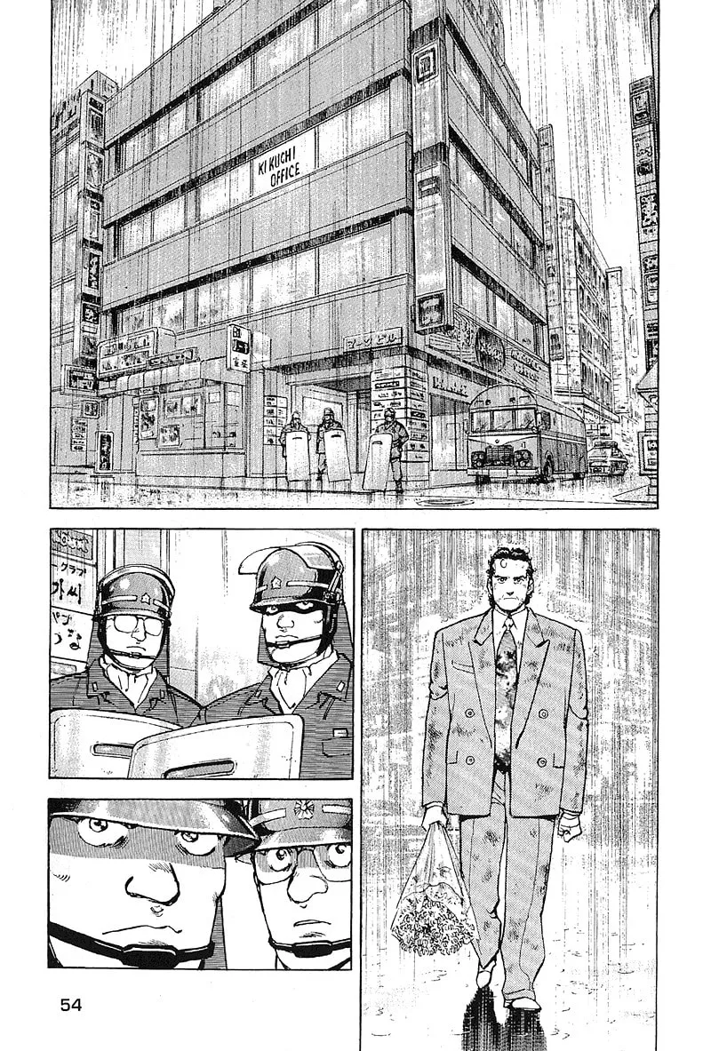 Read Araragi Express chapter 27 image 13 on Lezhin