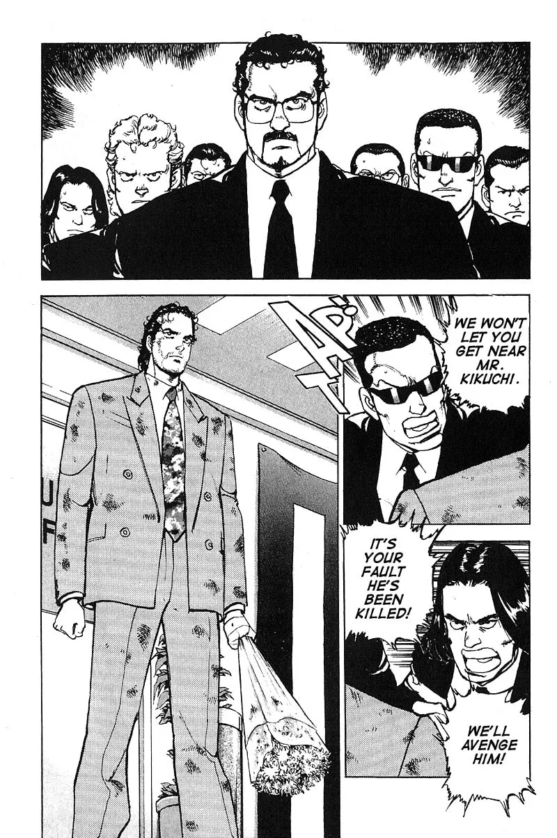 Read Araragi Express chapter 27 image 15 on Lezhin