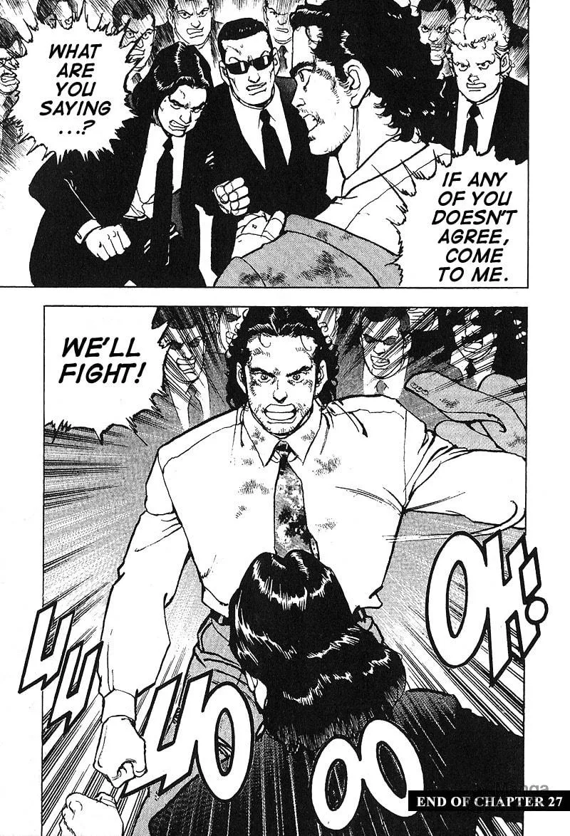 Read Araragi Express chapter 27 image 19 on Lezhin