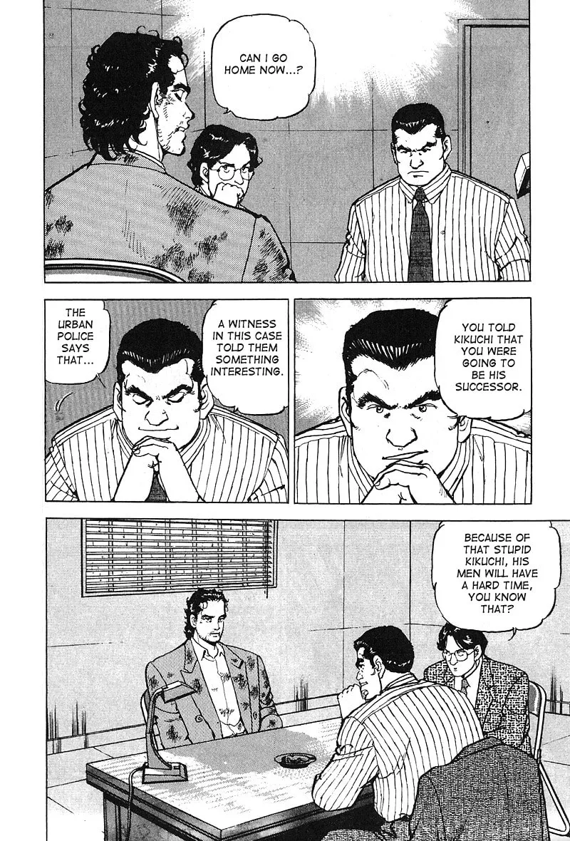 Read Araragi Express chapter 27 image 6 on Lezhin