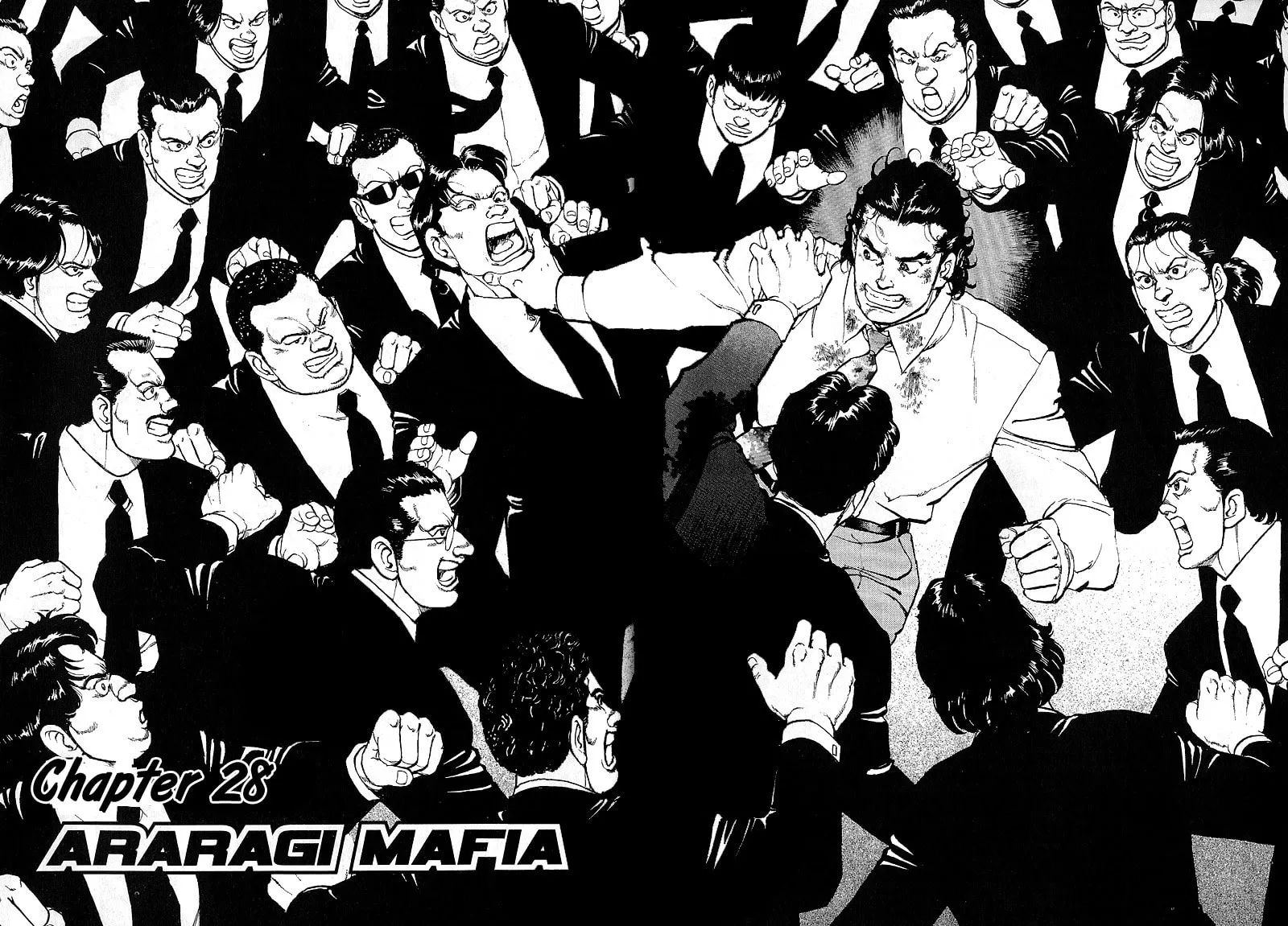 Read Araragi Express chapter 28 image 1 on Lezhin