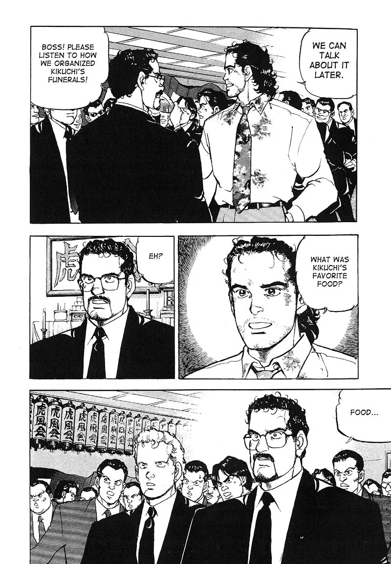 Read Araragi Express chapter 28 image 12 on Lezhin