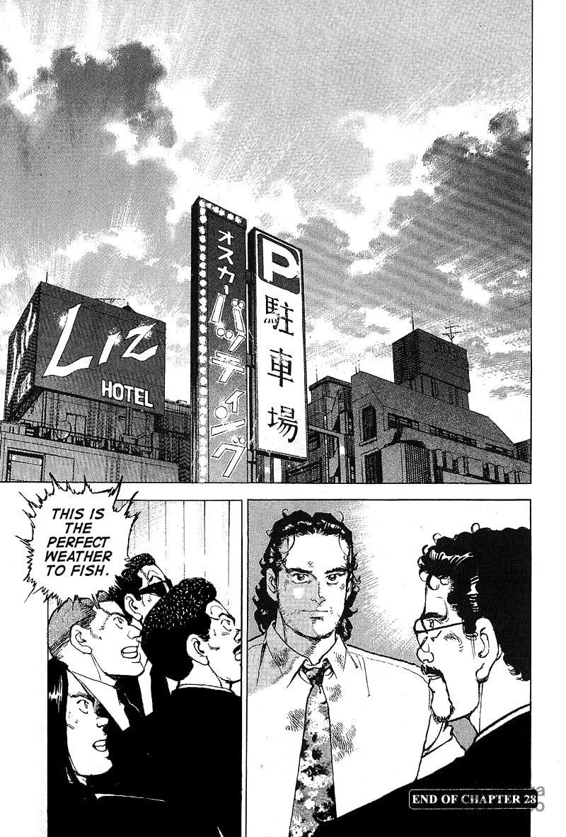 Read Araragi Express chapter 28 image 17 on Lezhin