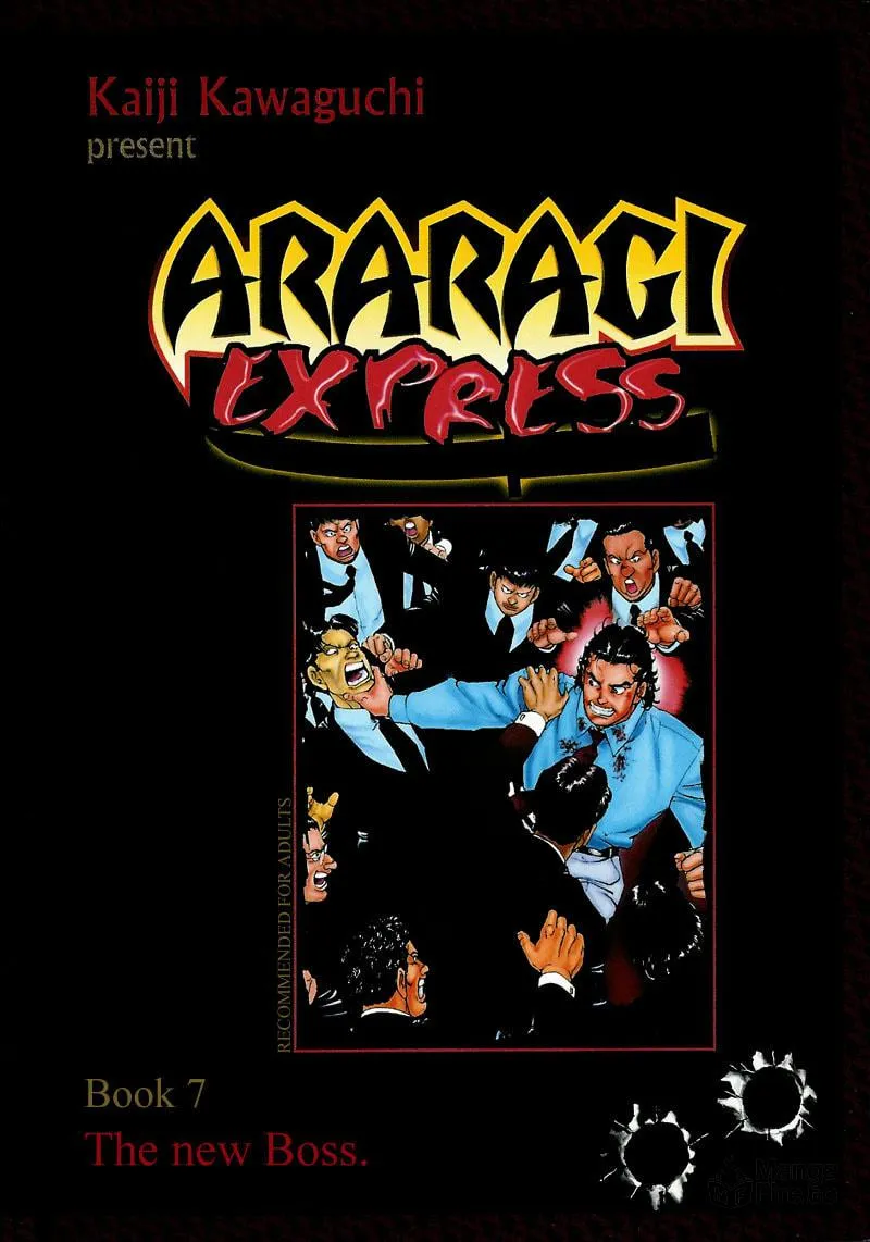 Read Araragi Express chapter 28 image 19 on Lezhin