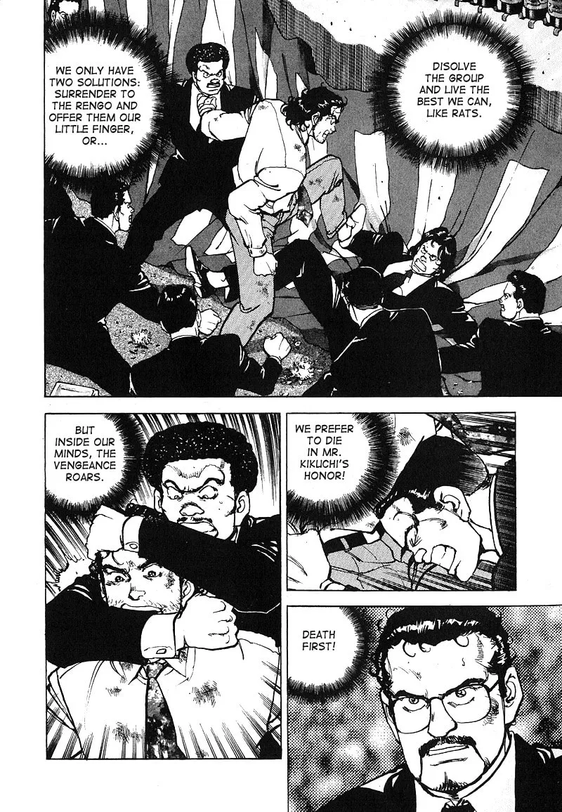 Read Araragi Express chapter 28 image 3 on Lezhin