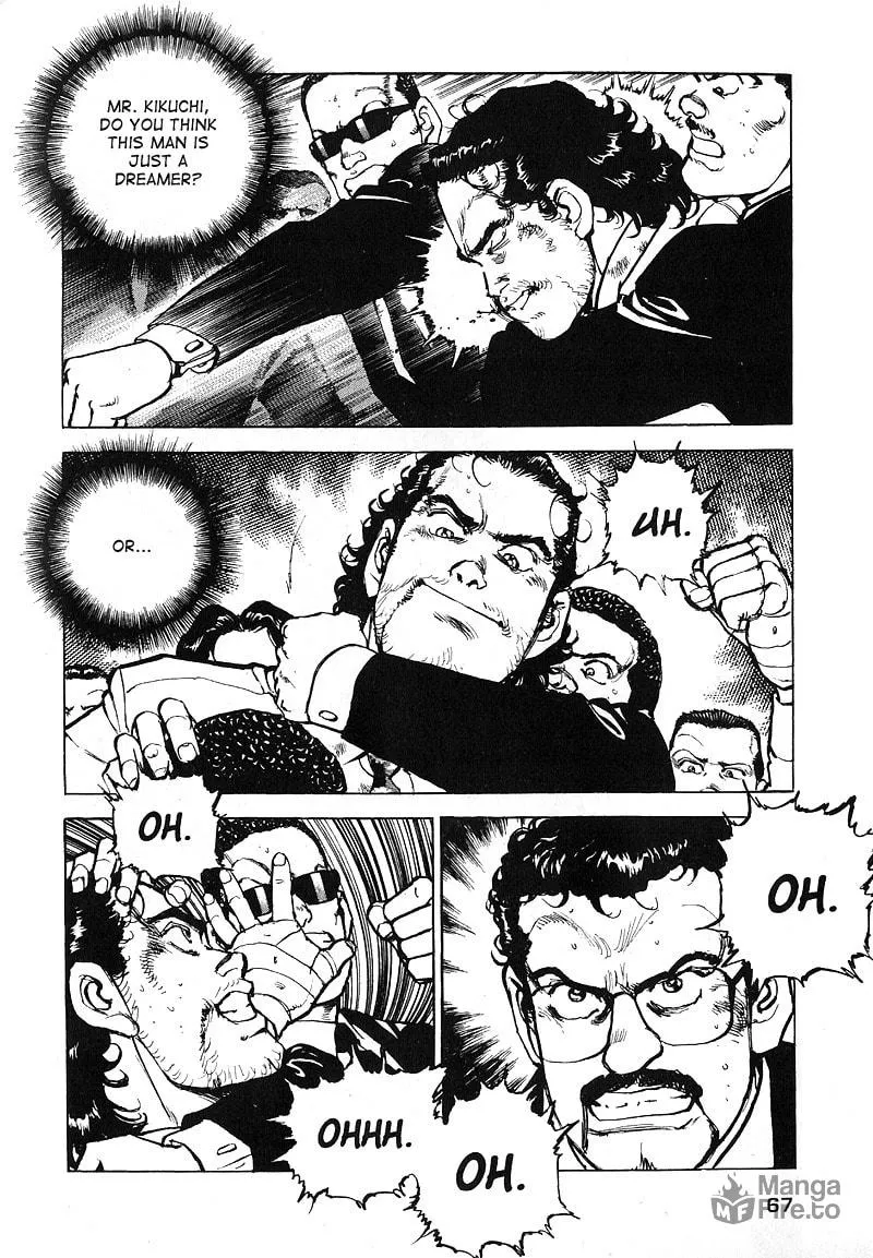 Read Araragi Express chapter 28 image 5 on Lezhin