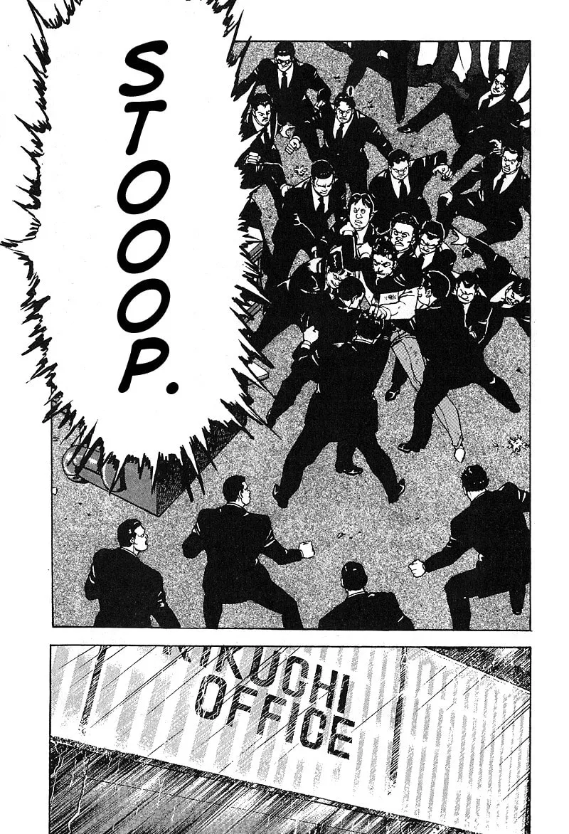 Read Araragi Express chapter 28 image 6 on Lezhin