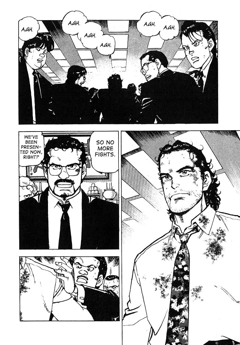 Read Araragi Express chapter 28 image 7 on Lezhin