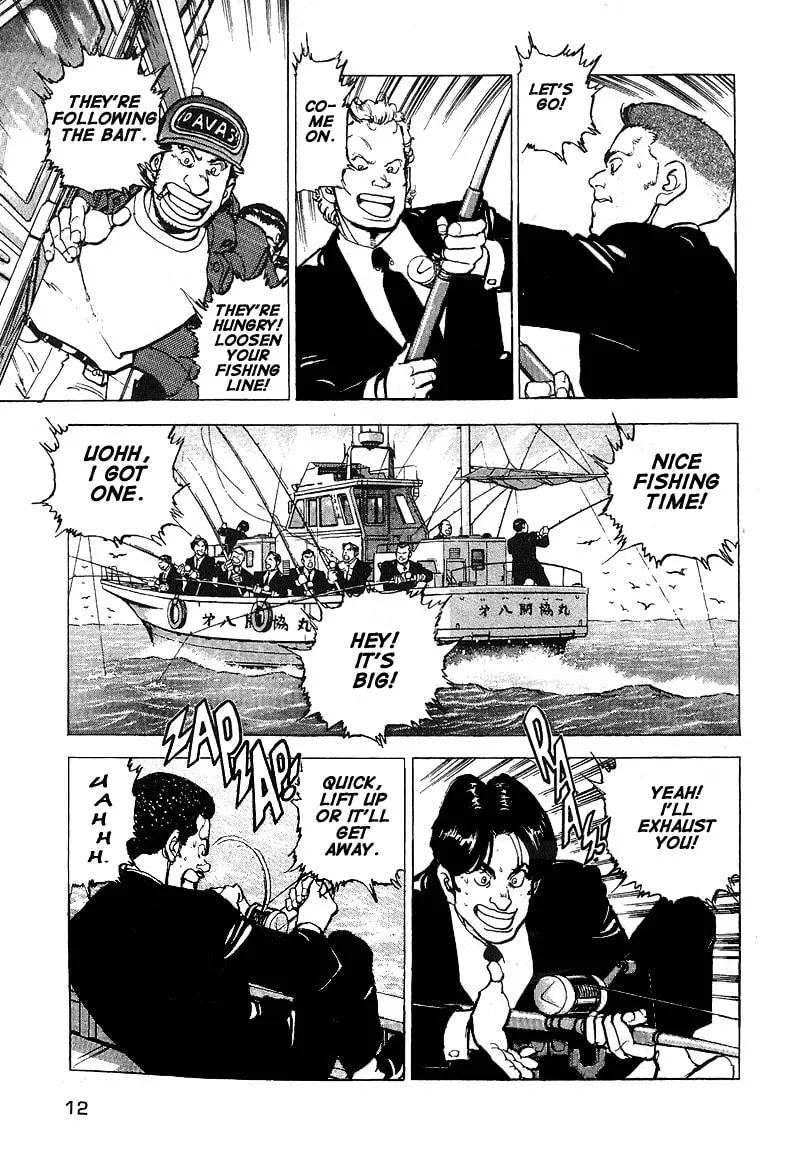 Read Araragi Express chapter 29 image 10 on Lezhin