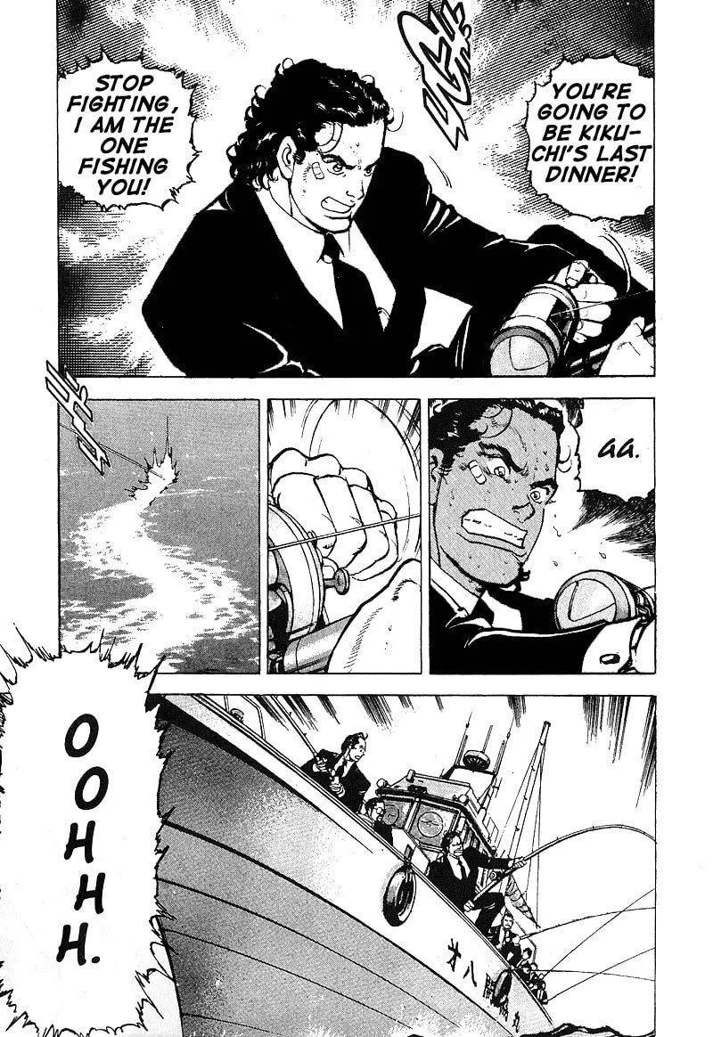 Read Araragi Express chapter 29 image 12 on Lezhin