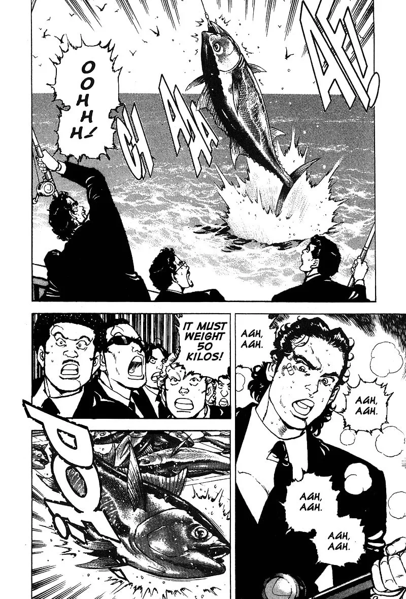 Read Araragi Express chapter 29 image 13 on Lezhin