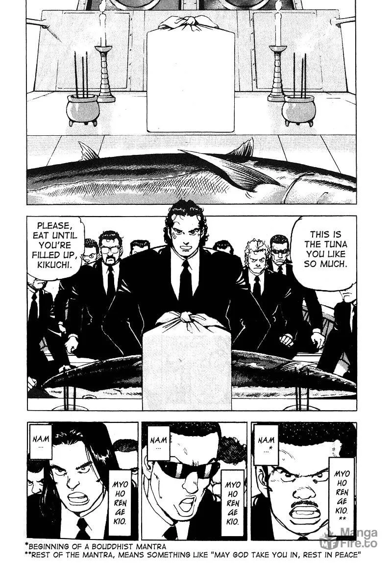 Read Araragi Express chapter 29 image 14 on Lezhin