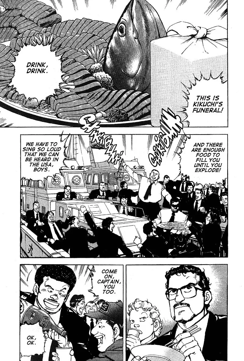 Read Araragi Express chapter 29 image 16 on Lezhin
