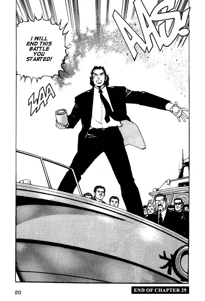 Read Araragi Express chapter 29 image 18 on Lezhin