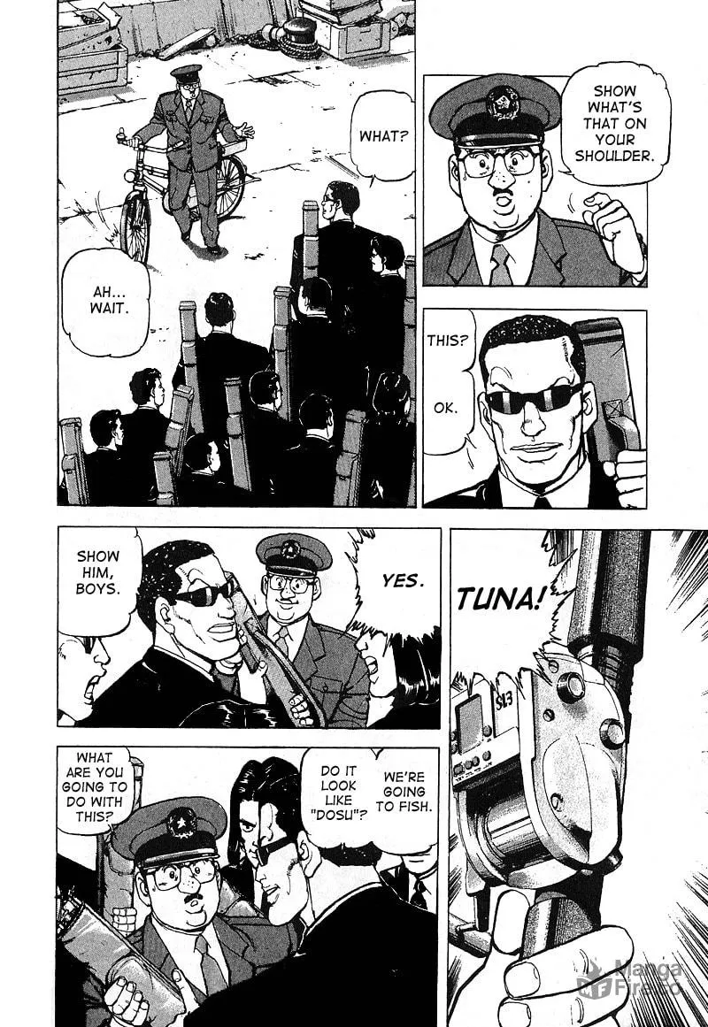 Read Araragi Express chapter 29 image 2 on Lezhin
