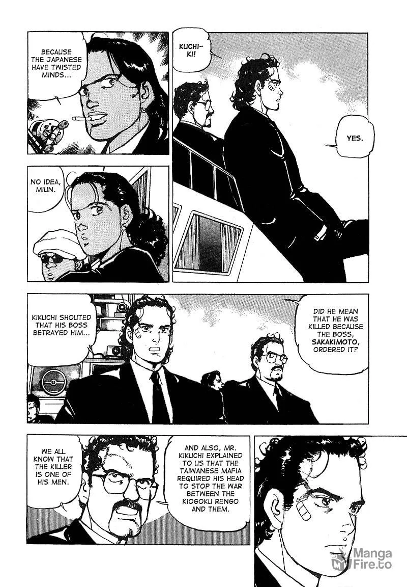 Read Araragi Express chapter 29 image 5 on Lezhin