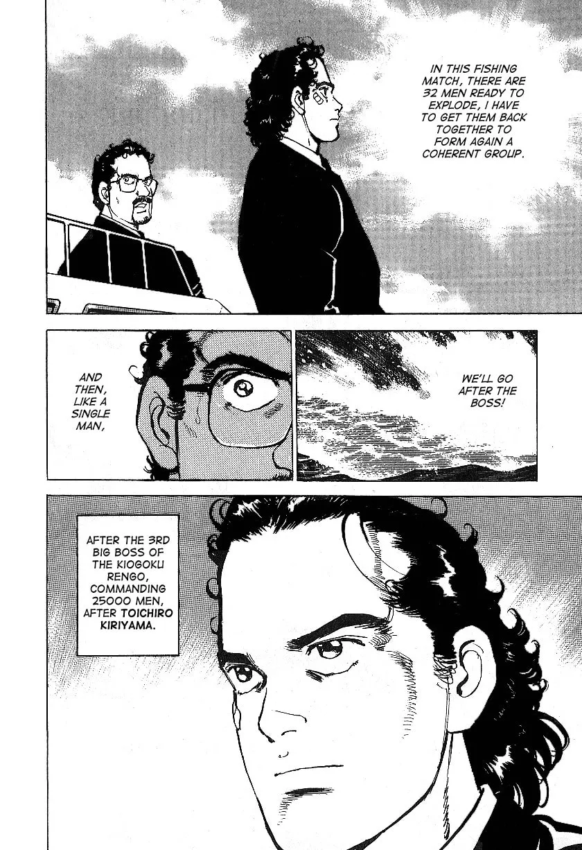 Read Araragi Express chapter 29 image 7 on Lezhin