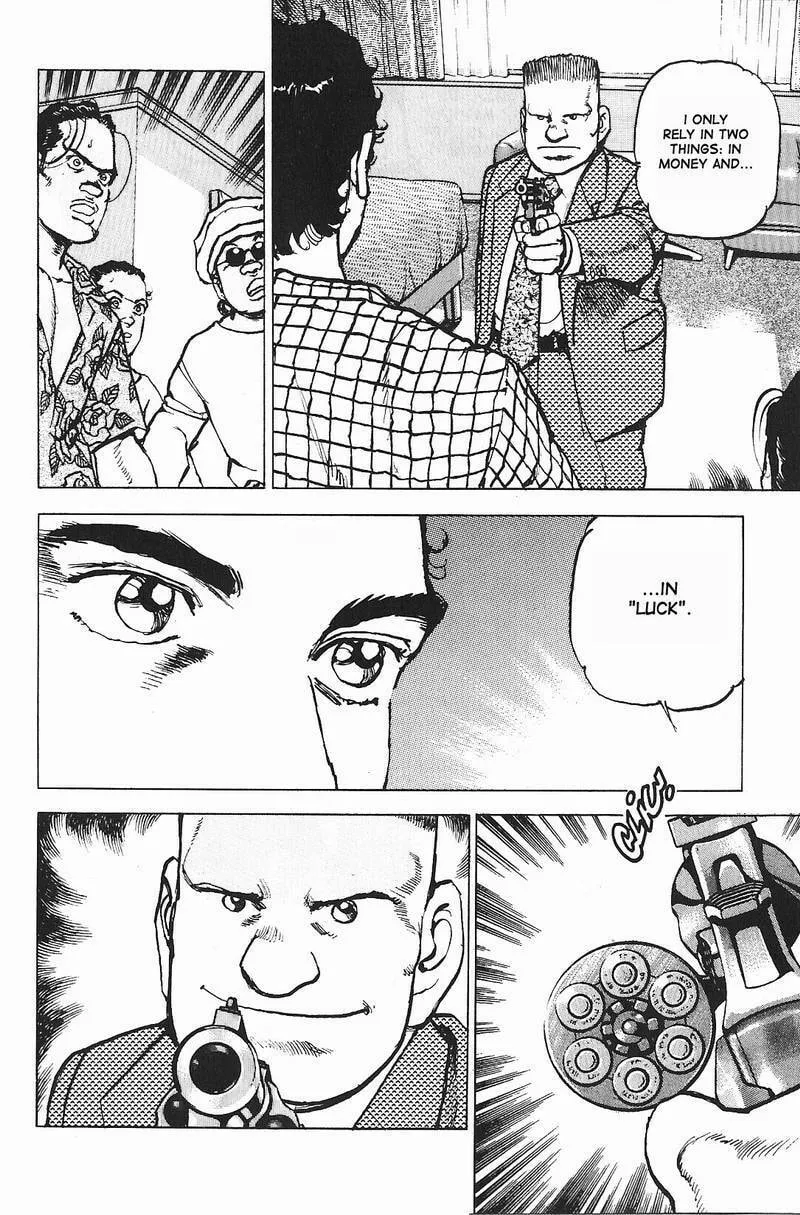 Read Araragi Express chapter 3 image 15 on Lezhin