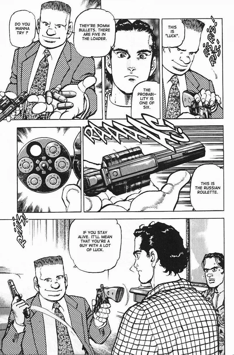 Read Araragi Express chapter 3 image 16 on Lezhin