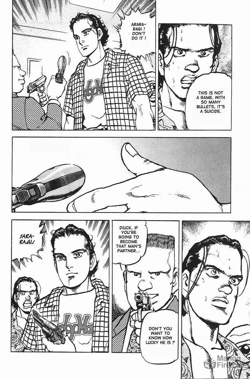 Read Araragi Express chapter 3 image 17 on Lezhin
