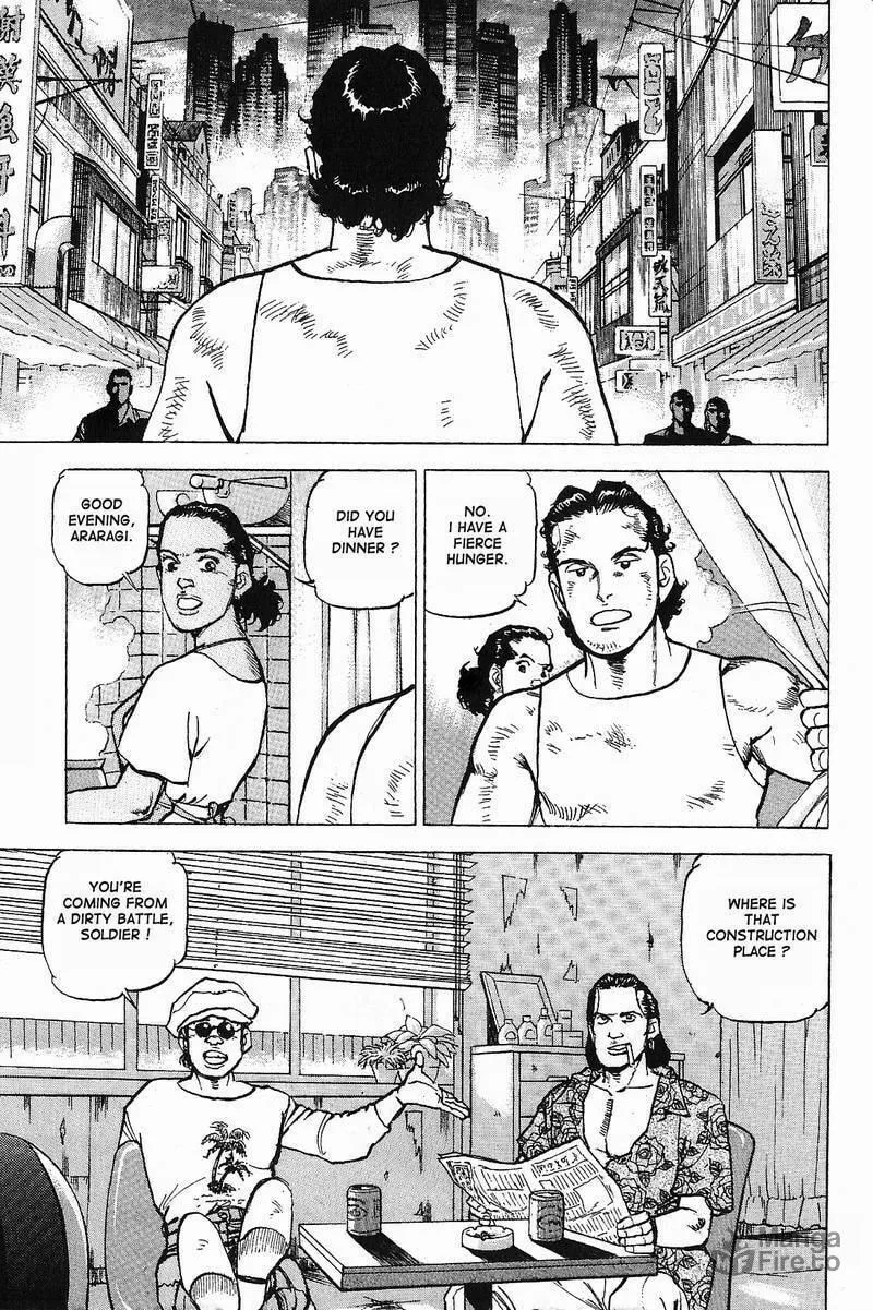 Read Araragi Express chapter 3 image 2 on Lezhin