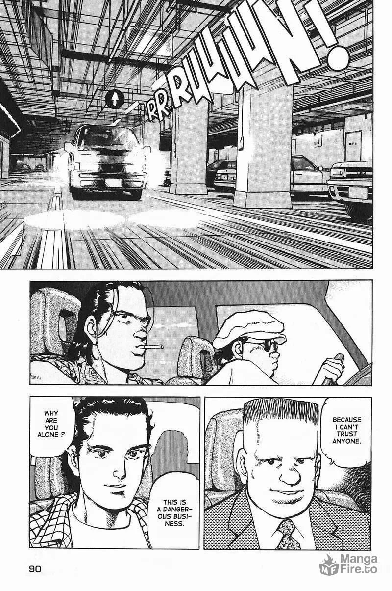 Read Araragi Express chapter 3 image 24 on Lezhin