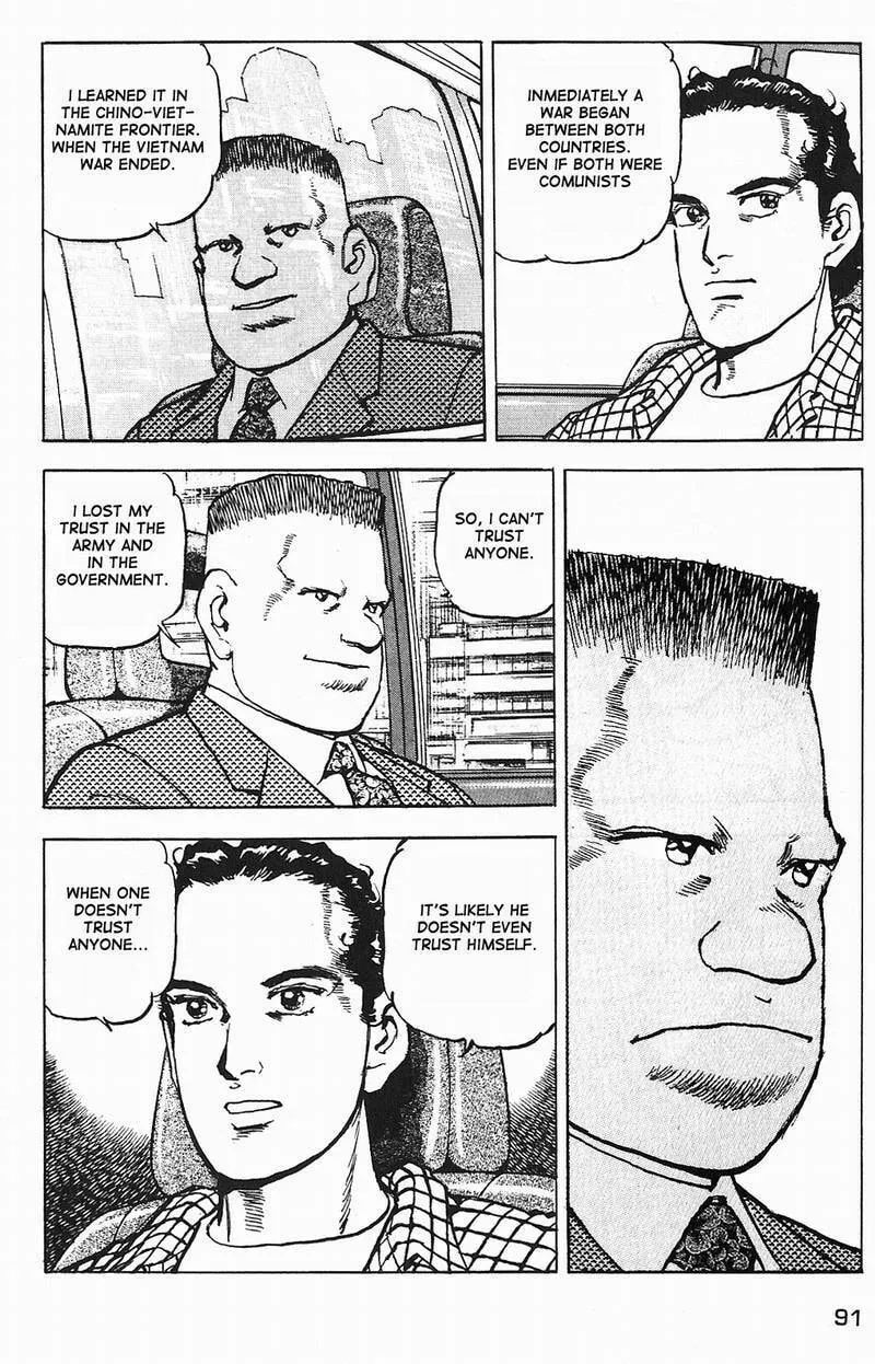 Read Araragi Express chapter 3 image 25 on Lezhin