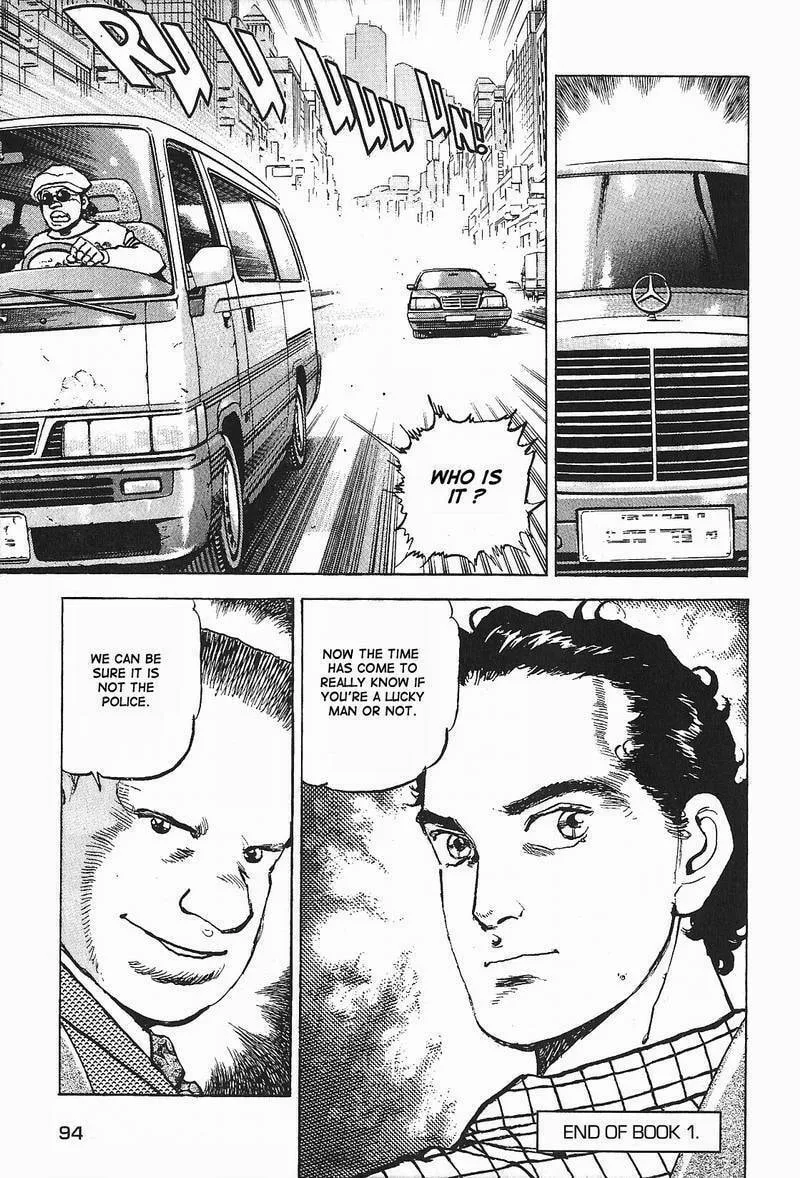 Read Araragi Express chapter 3 image 28 on Lezhin
