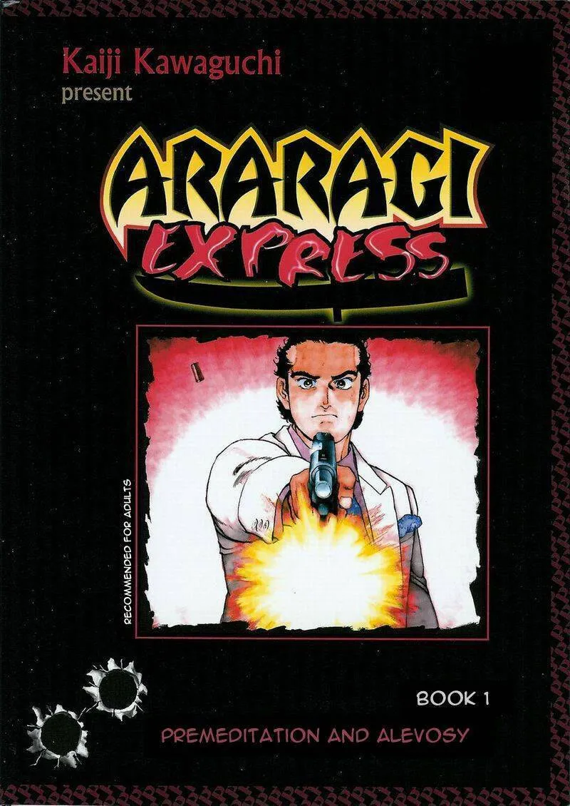 Read Araragi Express chapter 3 image 30 on Lezhin