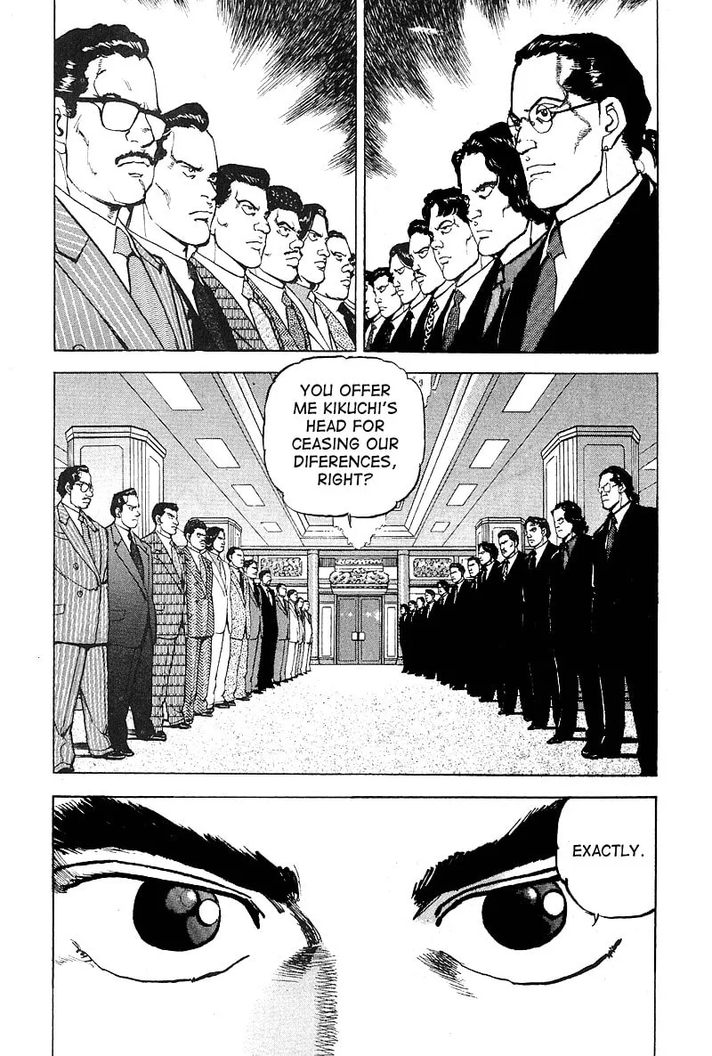 Read Araragi Express chapter 30 image 1 on Lezhin