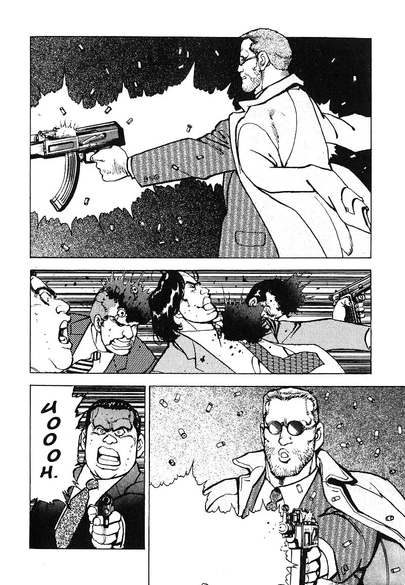 Read Araragi Express chapter 30 image 10 on Lezhin