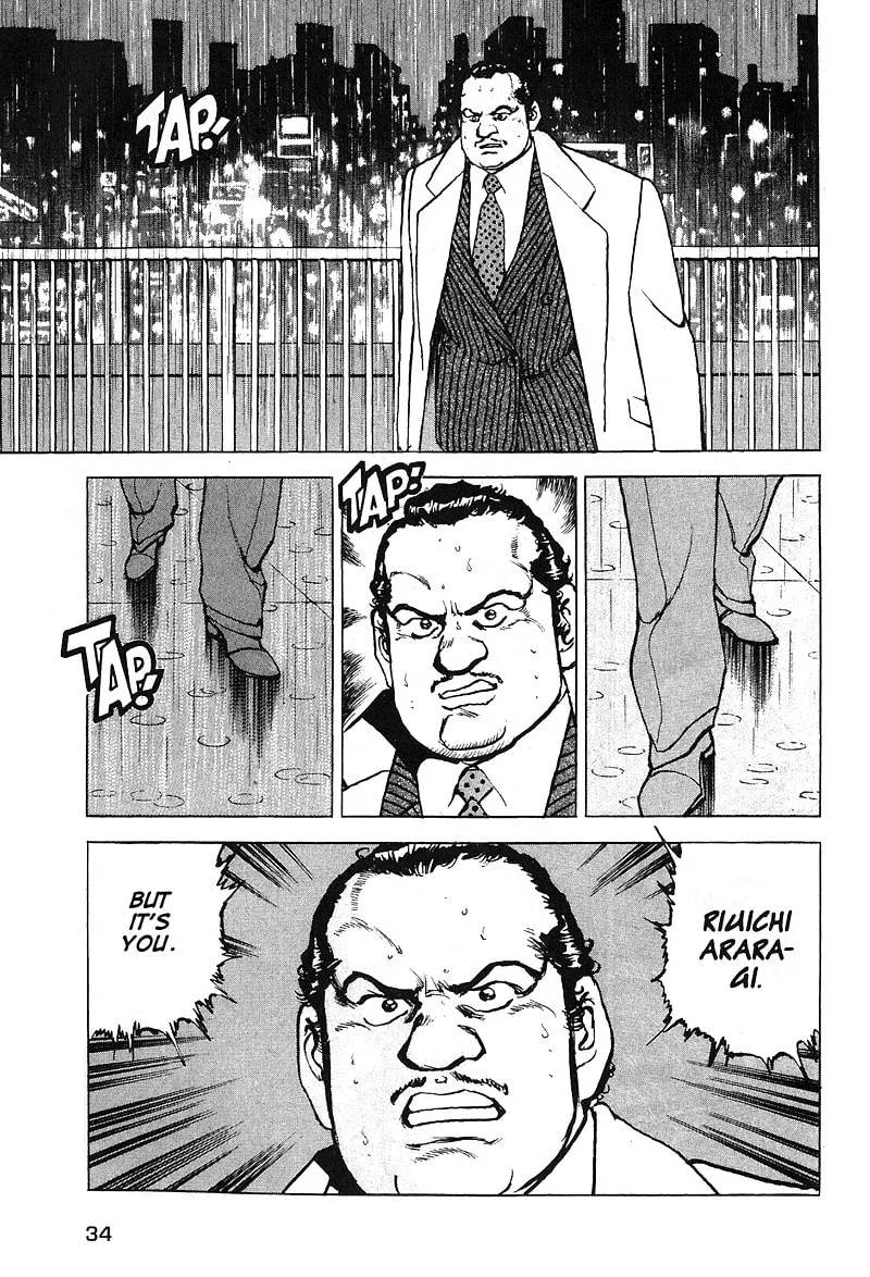 Read Araragi Express chapter 30 image 12 on Lezhin